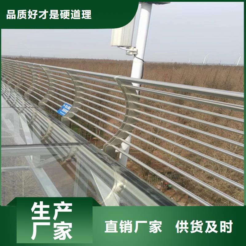 304不锈钢桥梁防撞护栏立柱-高品质低价格