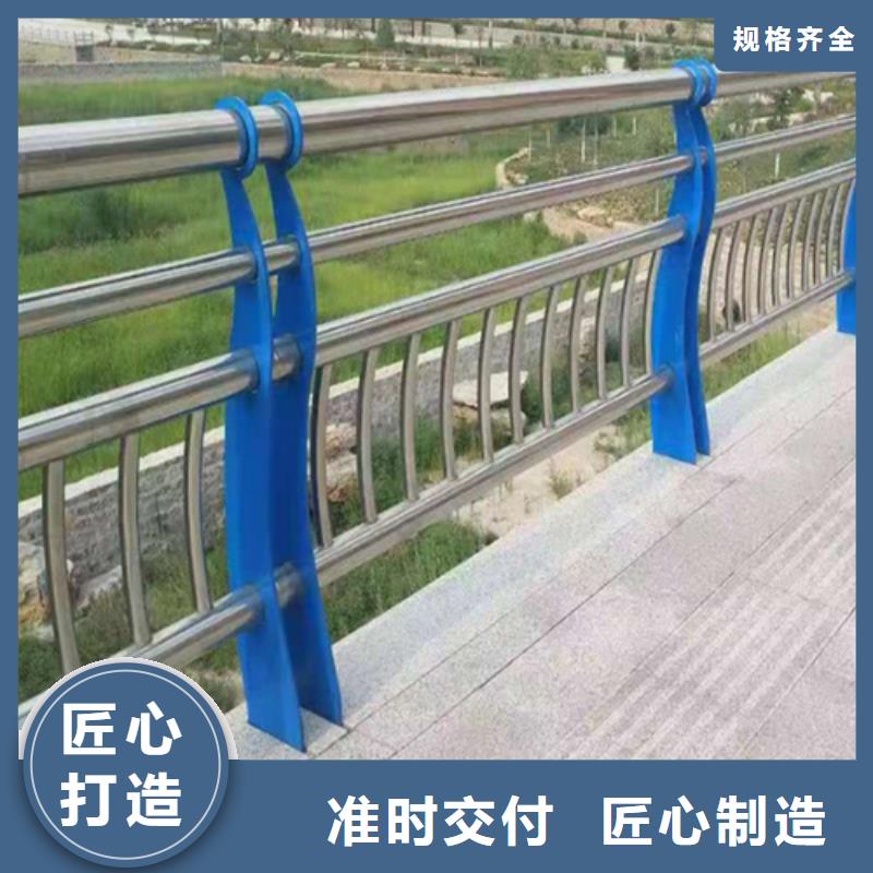 本溪不锈钢桥梁护栏-批发价格-优质货源