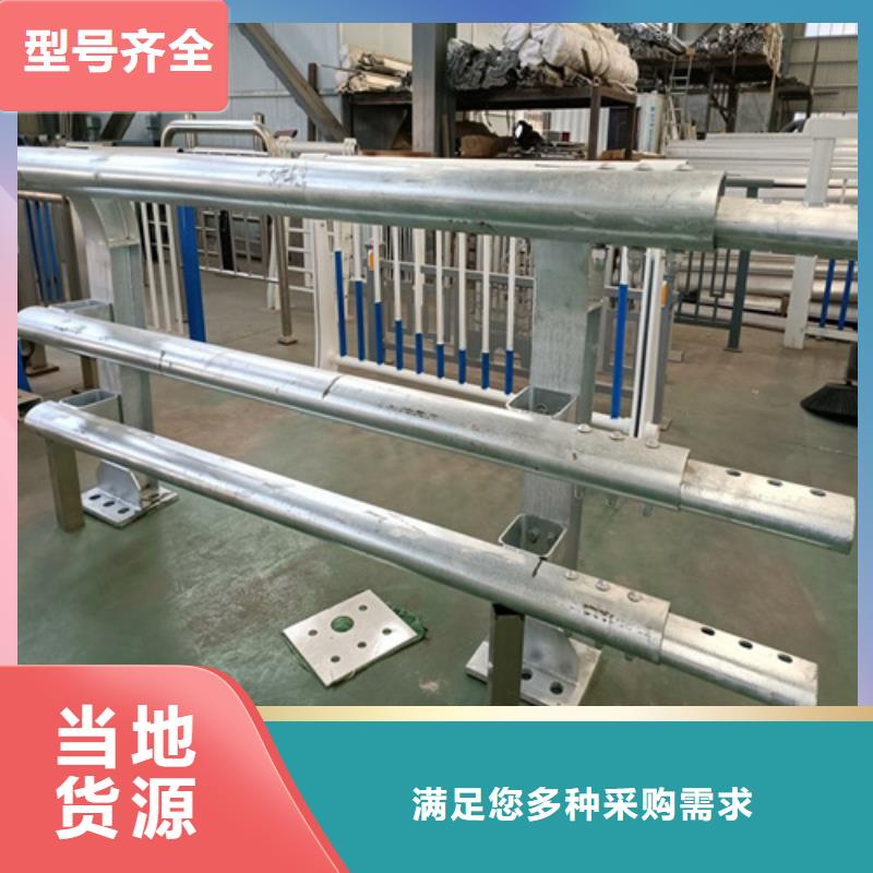 黔东南广受好评不锈钢复合管桥梁护栏厂家