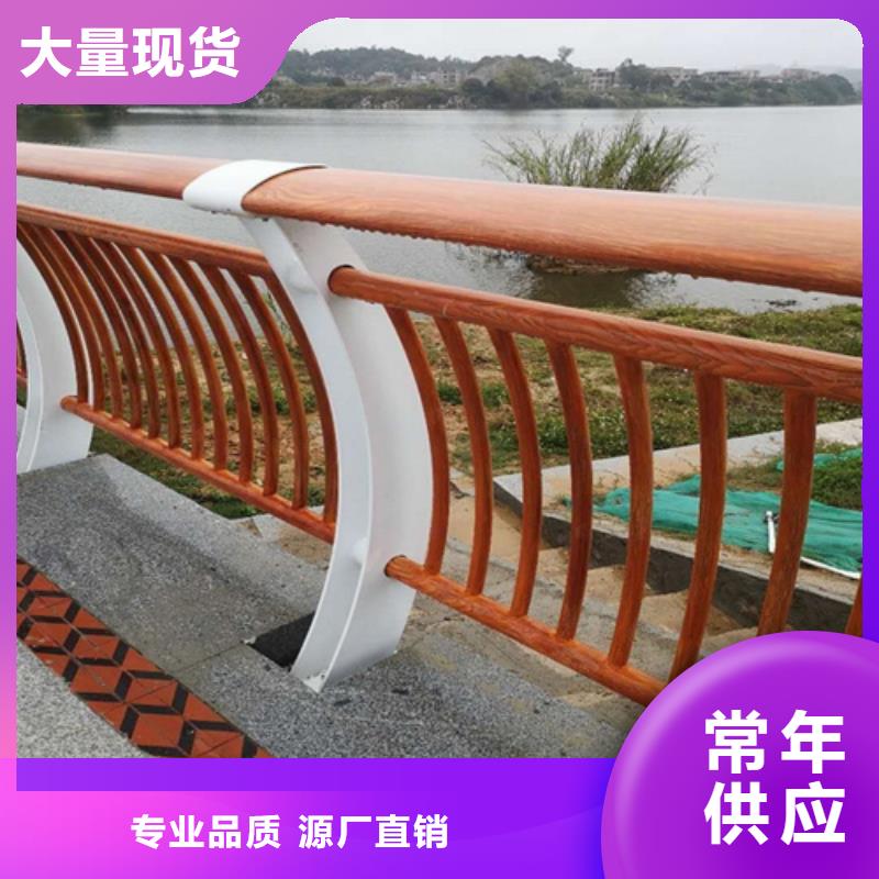 芜湖桥梁护栏-发货迅速