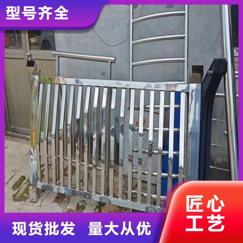 广安本地的304不锈钢桥梁防撞护栏立柱生产厂家