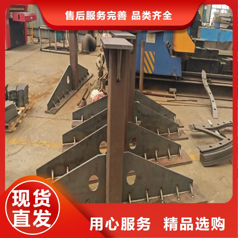 武汉支持定制的阜阳护栏厂家联系方式基地