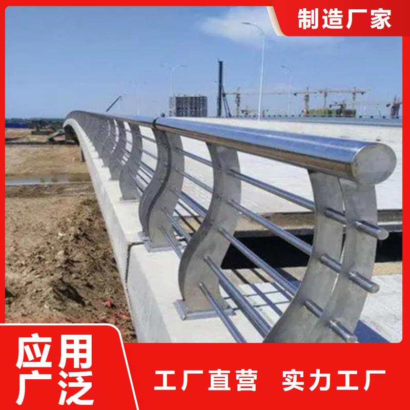 不锈钢桥梁护栏杆生产厂家价格优惠实力雄厚品质保障