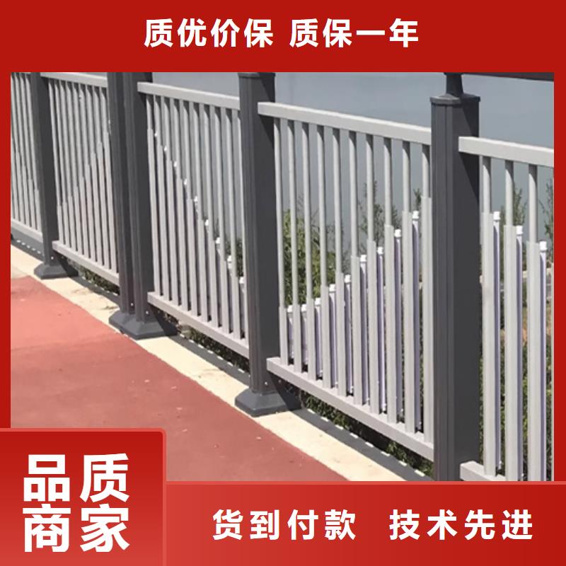 采购景观桥梁护栏必看-价格低质量安心