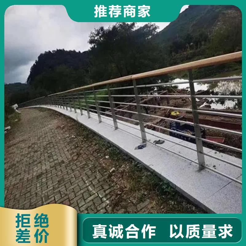 北京201 304不锈钢护栏 推荐企业