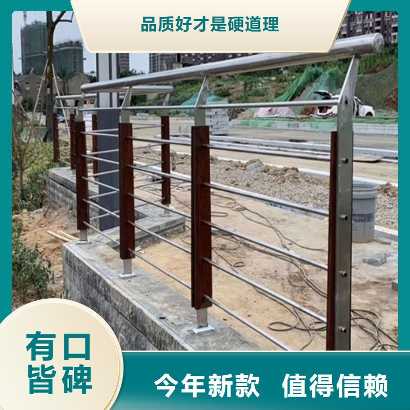 岳阳发货速度快的山东不锈钢桥梁护栏批发商