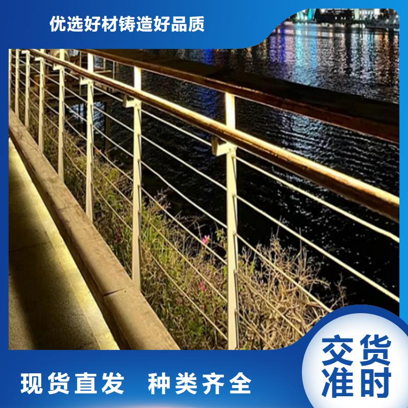 西双版纳发货速度快的不锈钢桥梁护栏图片销售厂家