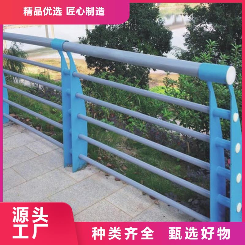 不锈钢桥梁护栏、不锈钢桥梁护栏厂家对质量负责