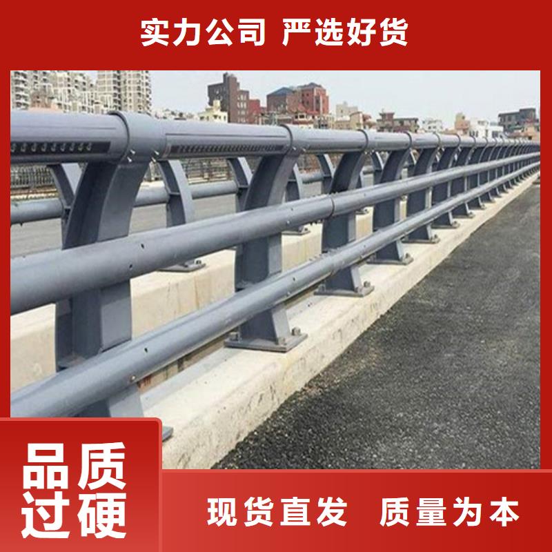 邯郸304不锈钢复合管桥梁护栏来厂实地考察