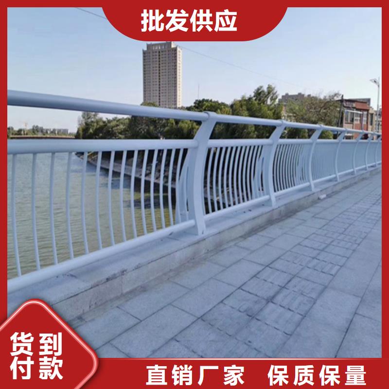 惠州性价比高的不锈钢桥梁护栏厂家供货商