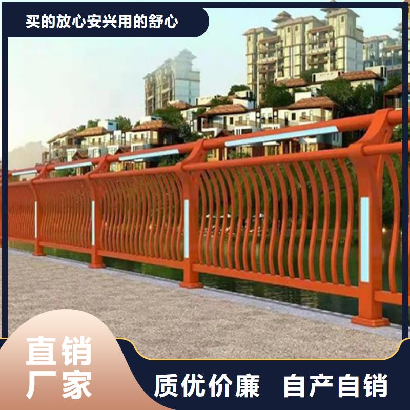 实力雄厚的不锈钢桥梁防撞栏厂家专业品质