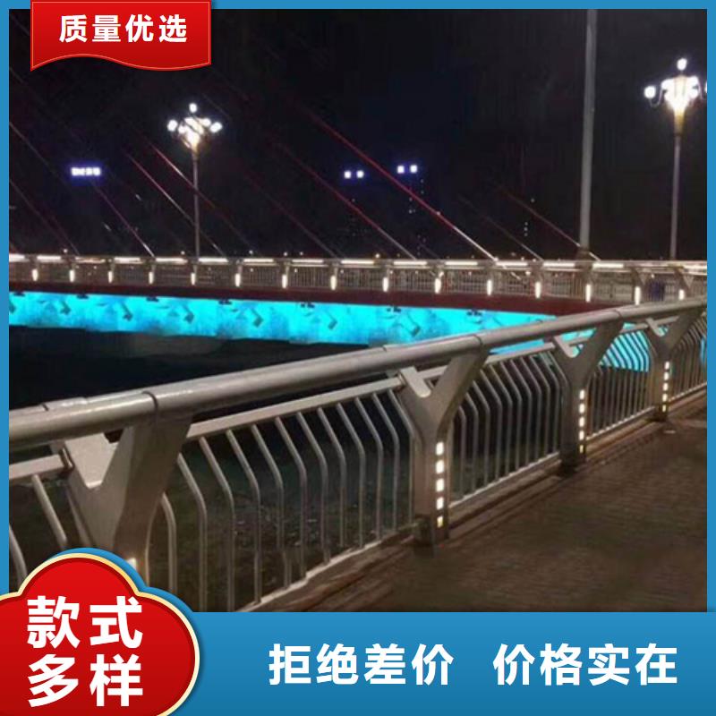 重庆优质人行道不锈钢防撞护栏 的厂家