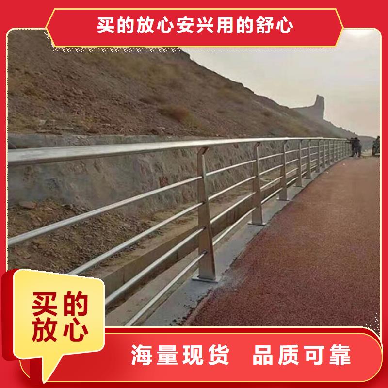 了解新疆桥梁护栏厂家 -按需求定制