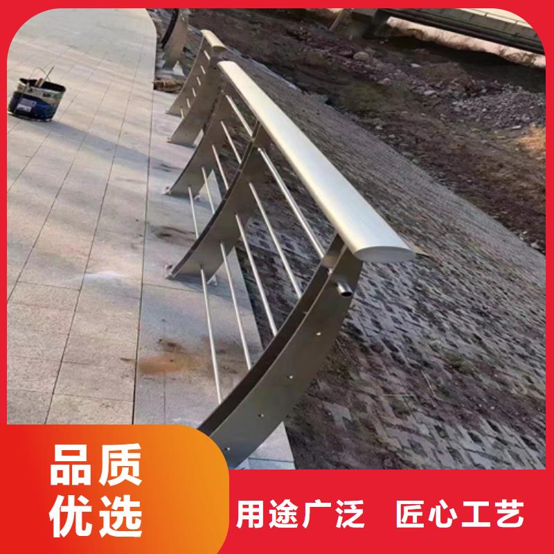304不锈钢桥梁防撞护栏适用范围广同城公司