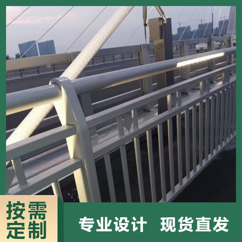 桥梁护栏设计施工同城生产厂家