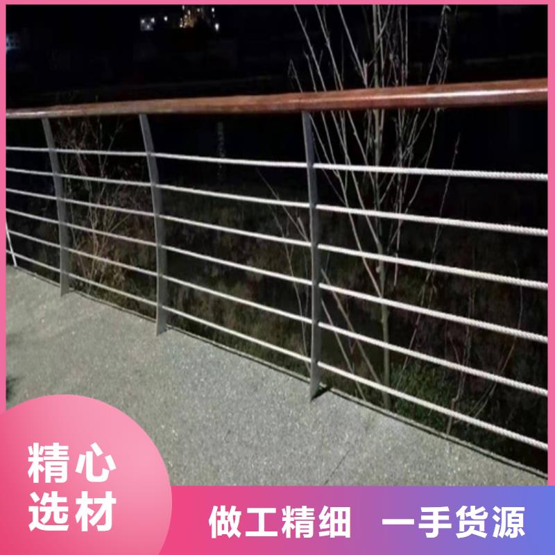 黔西南阳台不锈钢护栏品牌厂家