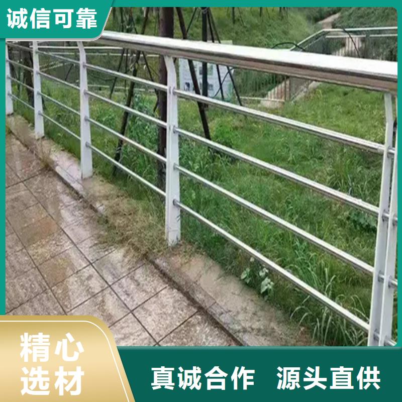 南阳桥梁支架高速交通护栏高档品质