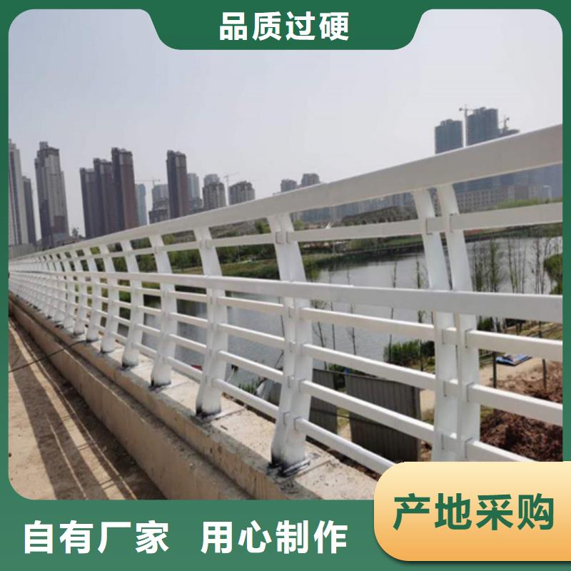 河道景观不锈钢防撞护栏_多年生产经验厂家拒绝中间商