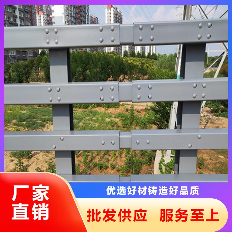 忻州高架桥两侧防撞护栏真货源