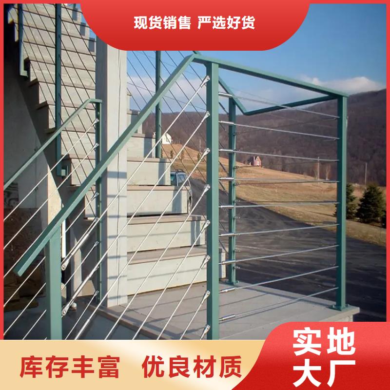北京道路缆索防护栏厂家实力强大