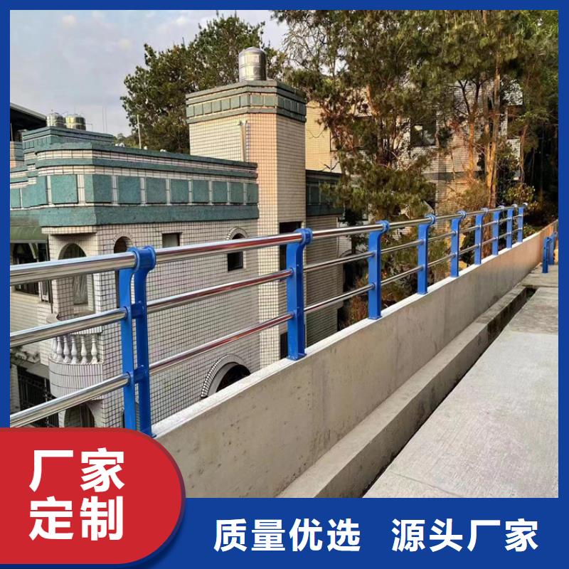 衢州高架桥人行防撞栏杆厂家不满意可退货