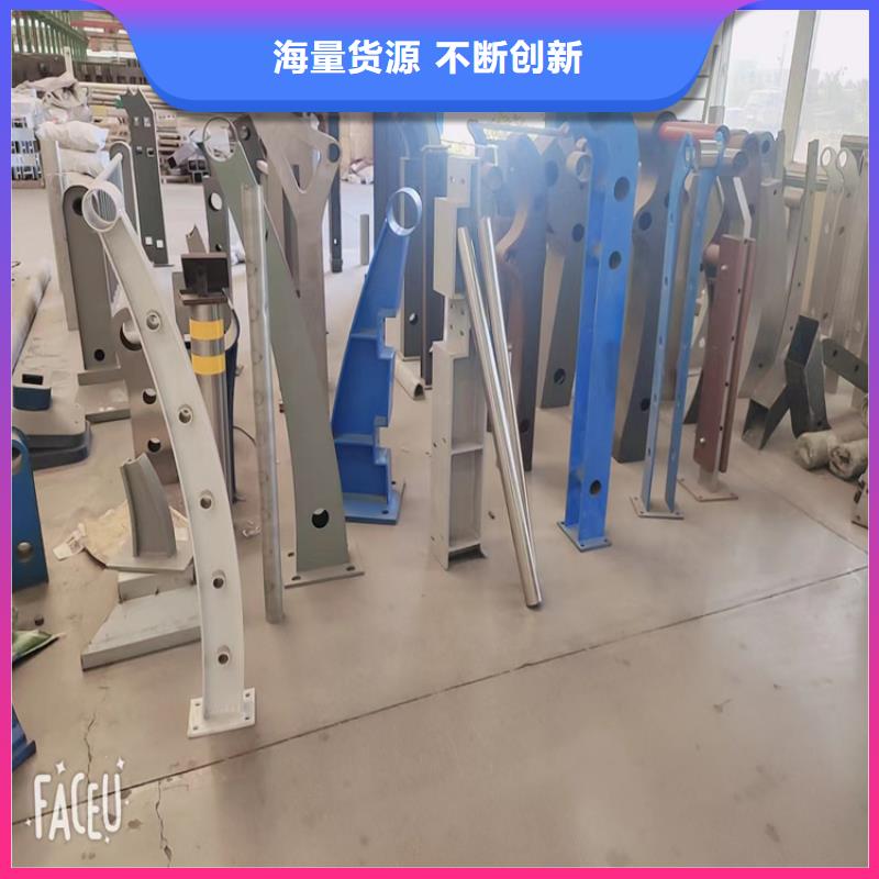 桂林不锈钢钢丝绳规格型号		防撞护栏图片		、不锈钢钢丝绳规格型号		防撞护栏图片		厂家直销-发货及时