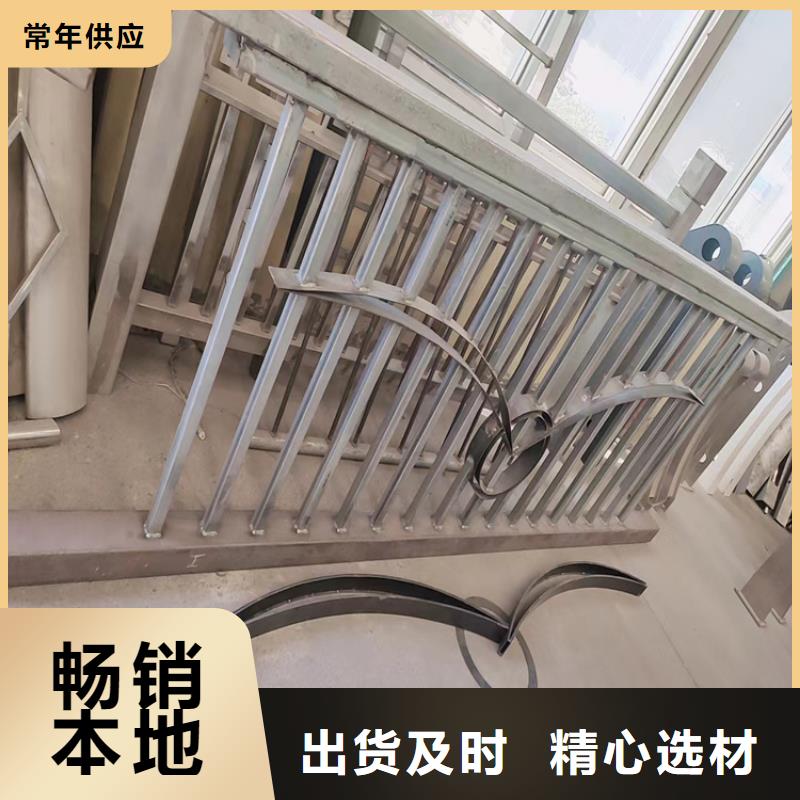 省心：大庆人行道路安全隔离栏生产厂家