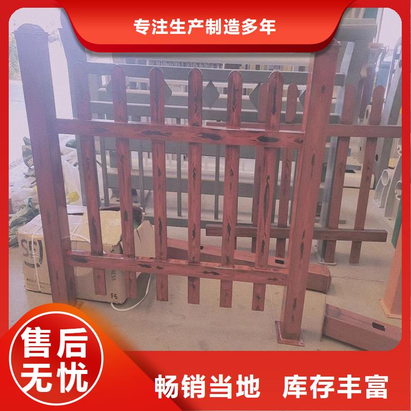 锦州质优价廉的不锈钢桥梁护栏批发商
