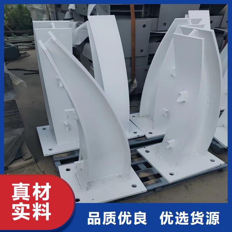 石家庄支持定制的不锈钢复合管护栏 生产厂家