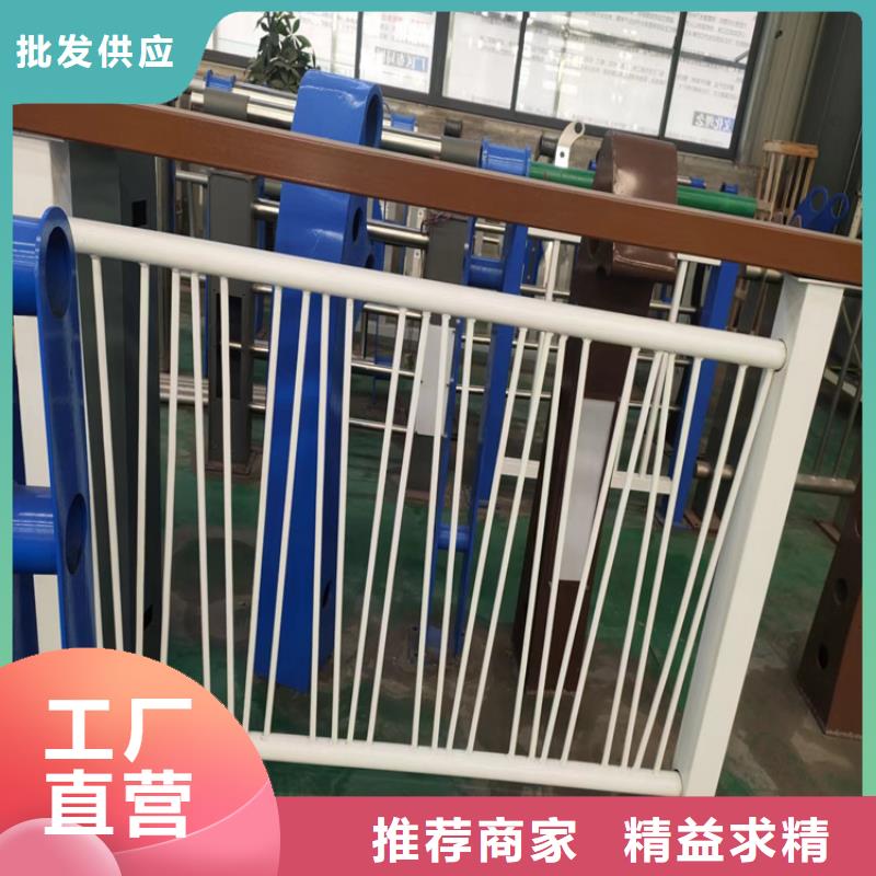 潍坊不锈钢复合管河道景观栏杆采购找口碑厂家
