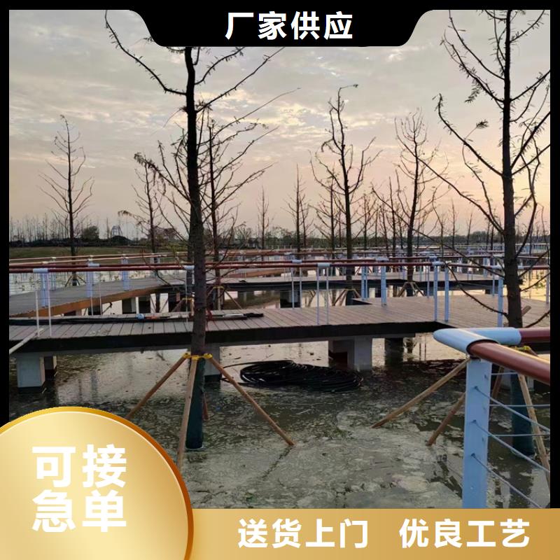 热销：果洛河道景观隔离护栏厂家