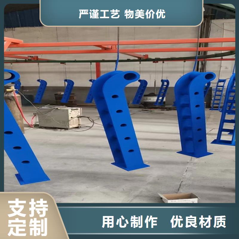优选：温州钢丝栏杆 基地