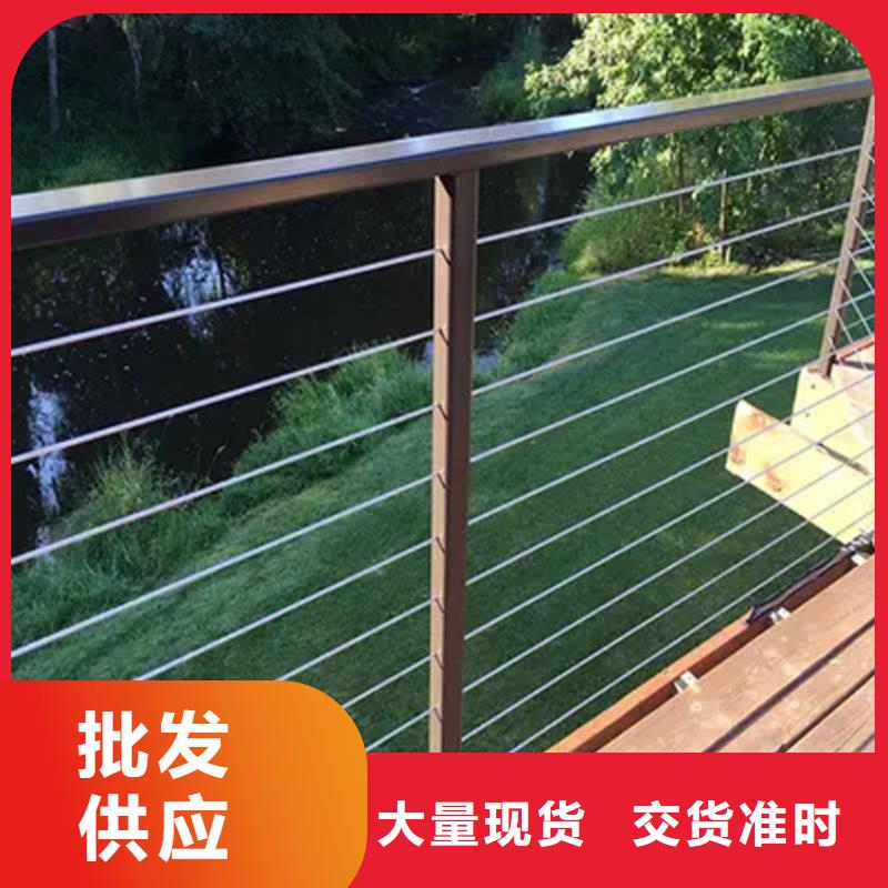 漯河专业生产制造楼梯绳索护栏的厂家