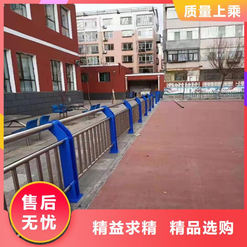 优质的管道路防护市政天桥隔离栏304不锈钢复合管护栏-实体厂家可定制