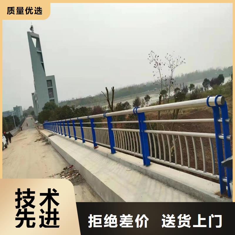 南京201不锈钢复合管护栏-我们只做高品质