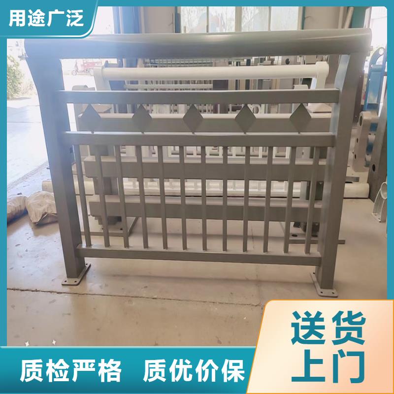 连云港专业生产制造景观安全隔离防护栏杆供应商