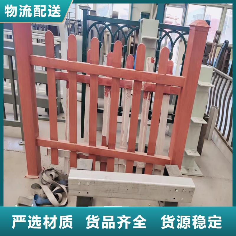 价格公道的哈尔滨不锈钢绳索护栏生产厂家厂家