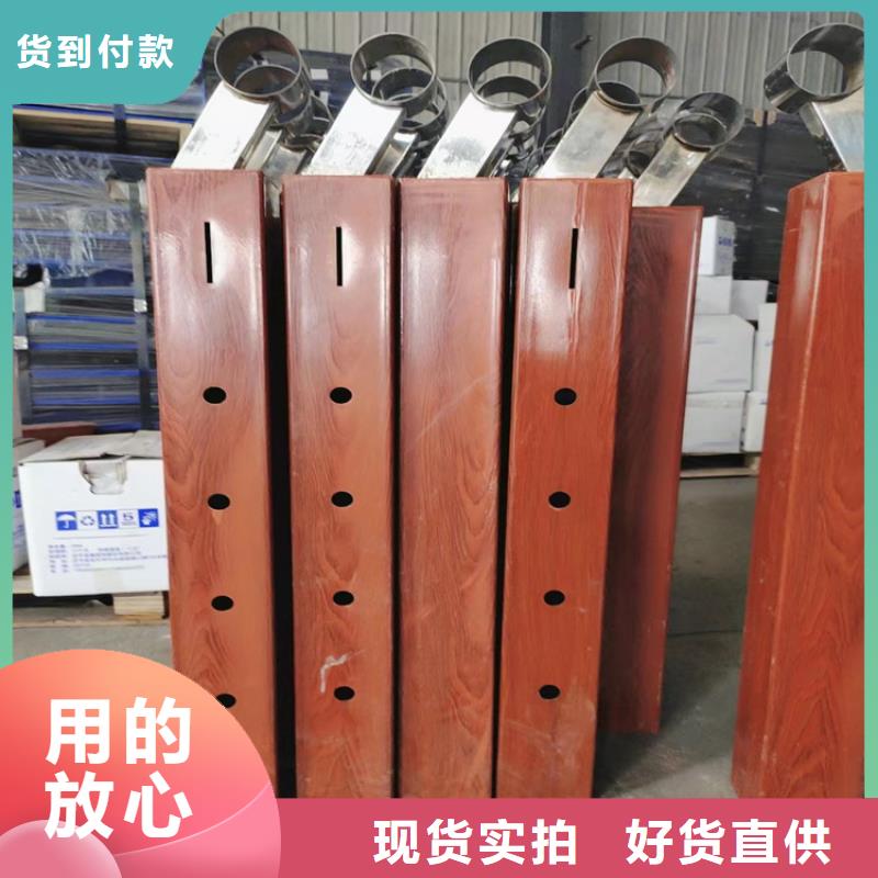 菏泽生产不锈钢景观钢索安全护栏的供货商