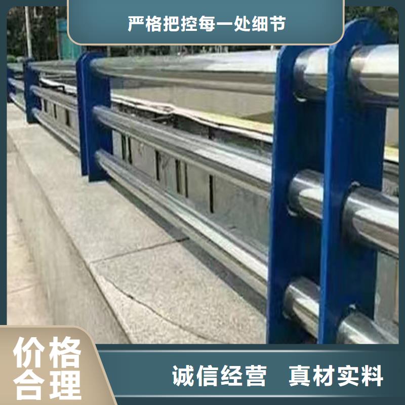 锦州桥梁护栏厂家 行业经验丰富