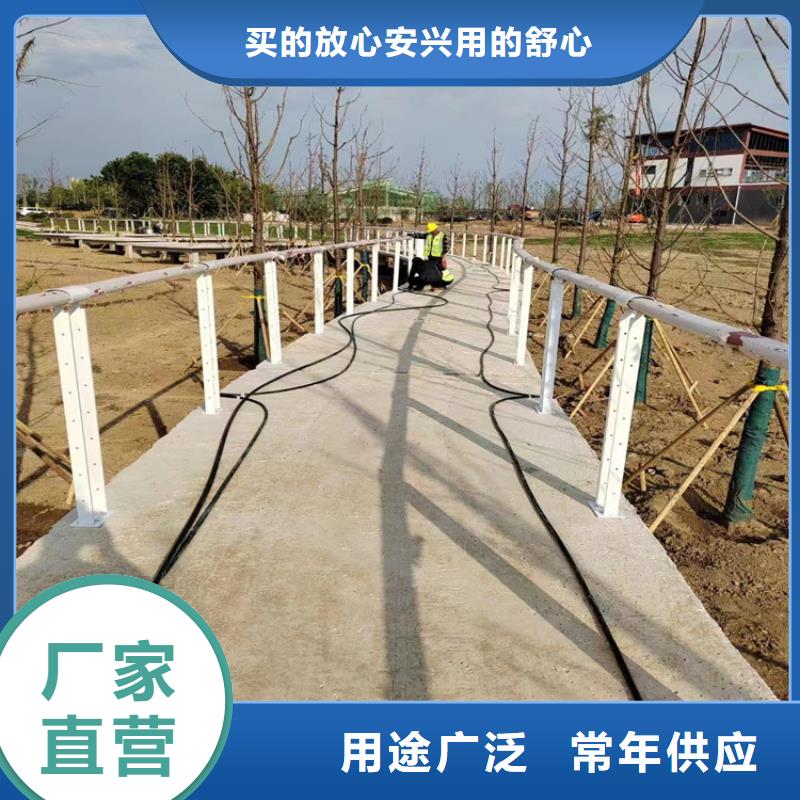 芜湖专业生产制造不锈钢桥梁护栏的厂家