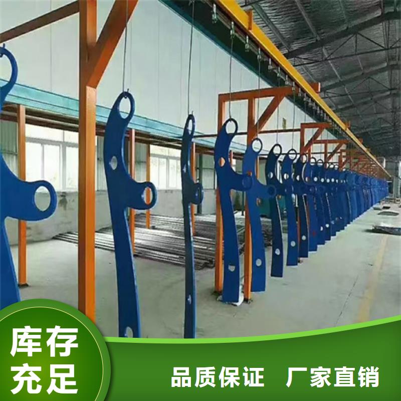 唐山木纹转印钢丝绳防护栏生产厂家、批发商