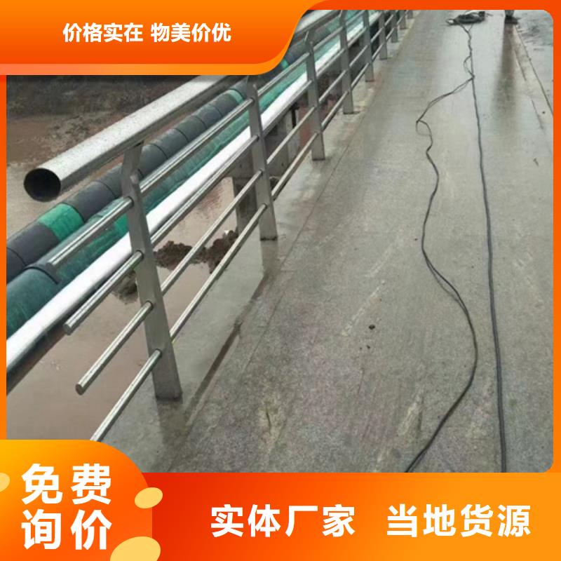 杭州有现货的新款钢索栏杆基地