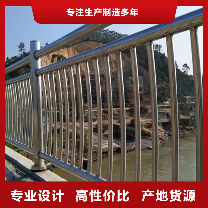 ​自贡生产不锈钢围栏护栏		_优质厂家