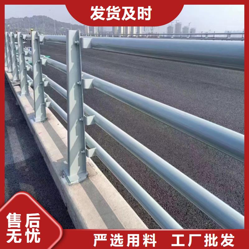 黄南定做桥梁景观河边不锈钢复合管护栏的基地