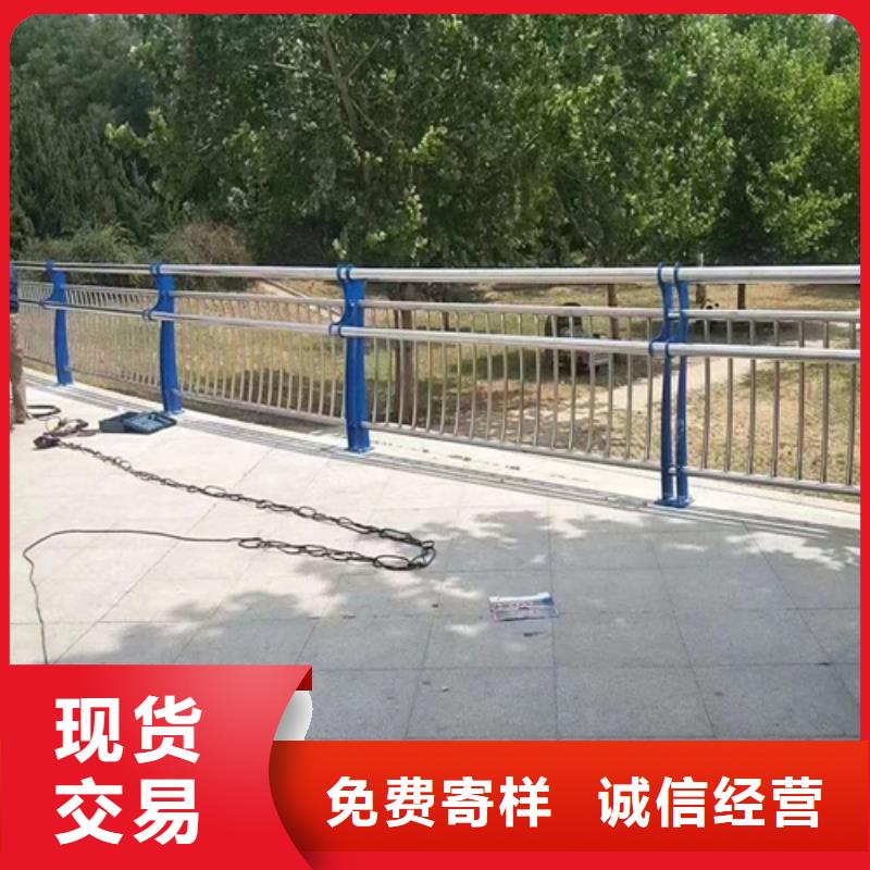 萍乡桥梁护栏厂家大厂家值得信赖