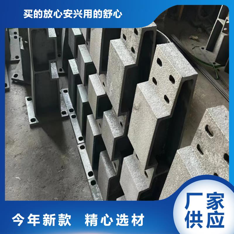 滁州绳索护栏安装方法生产公司