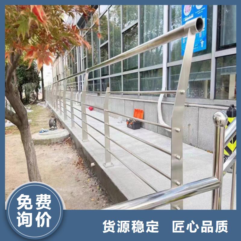 钢丝绳栏杆上海批发厂家价格优惠