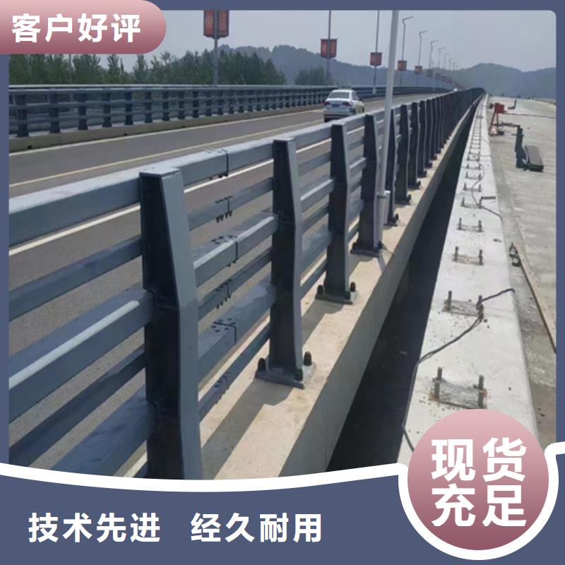 丹东不锈钢钢丝绳护栏厂家行业资讯