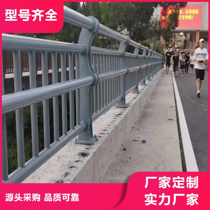 欢迎访问#惠州绳索护栏钢丝绳#实体厂家