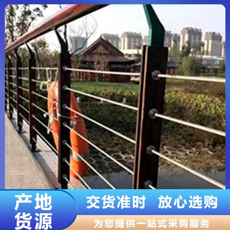 规格全的绥化河道景观钢丝绳木纹扶手桥梁护栏实体厂家